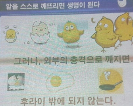 휴두피n뷰티센터 이미지