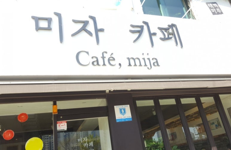 석계문고 이미지