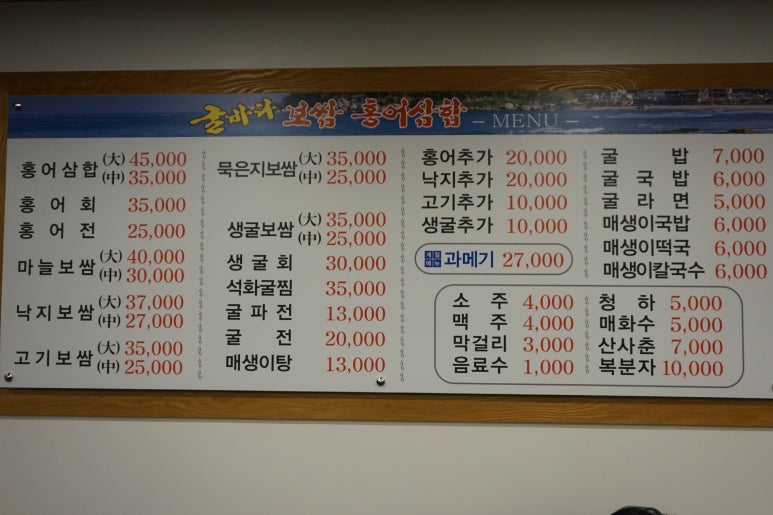 굴바다 이미지
