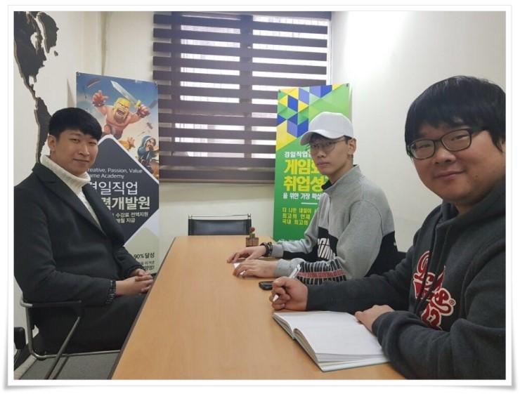 경일산업 이미지