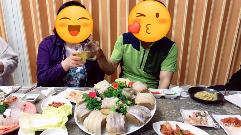 호박포차횟집 이미지