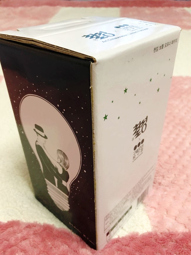 칠성당구장 이미지