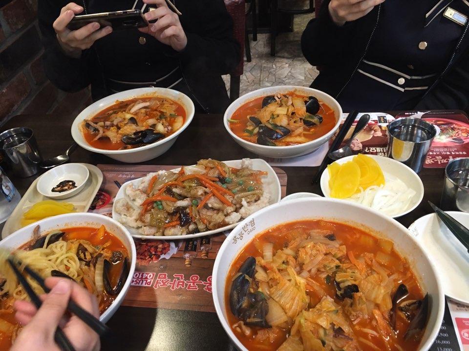 동점반점 이미지