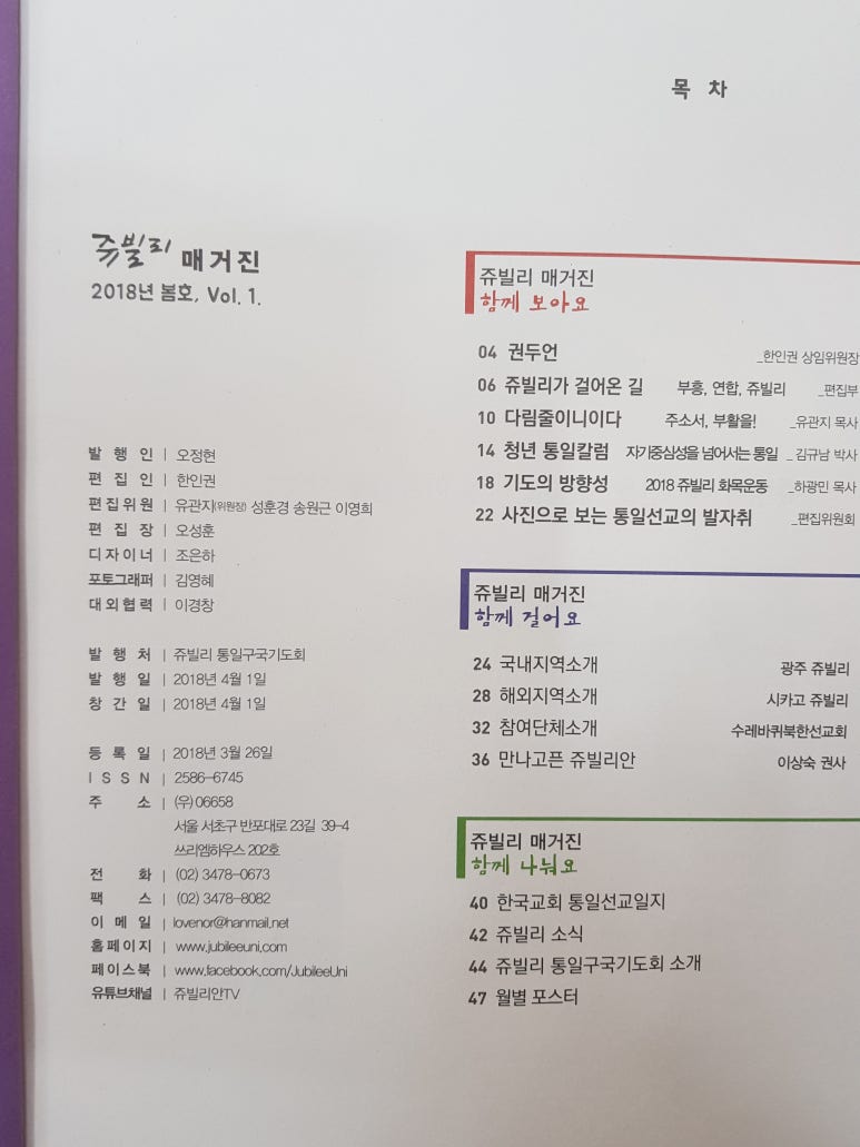 진성인쇄 이미지