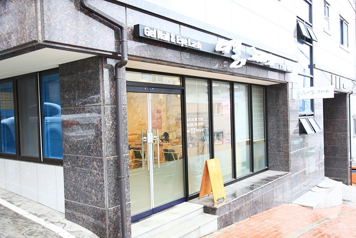 네일;그대와 이미지