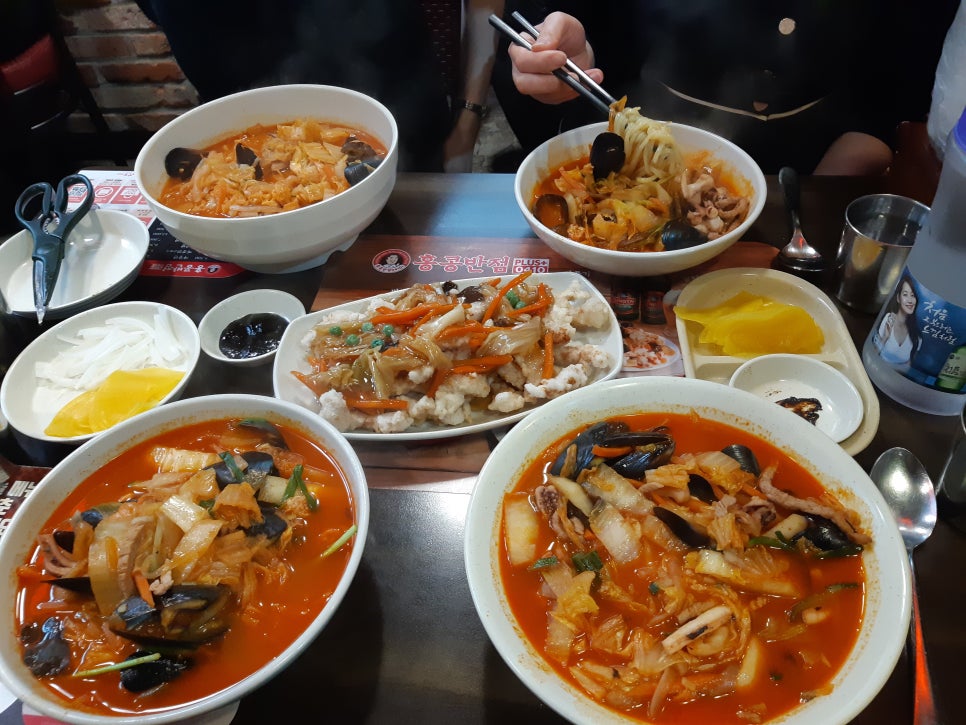 동점반점 이미지