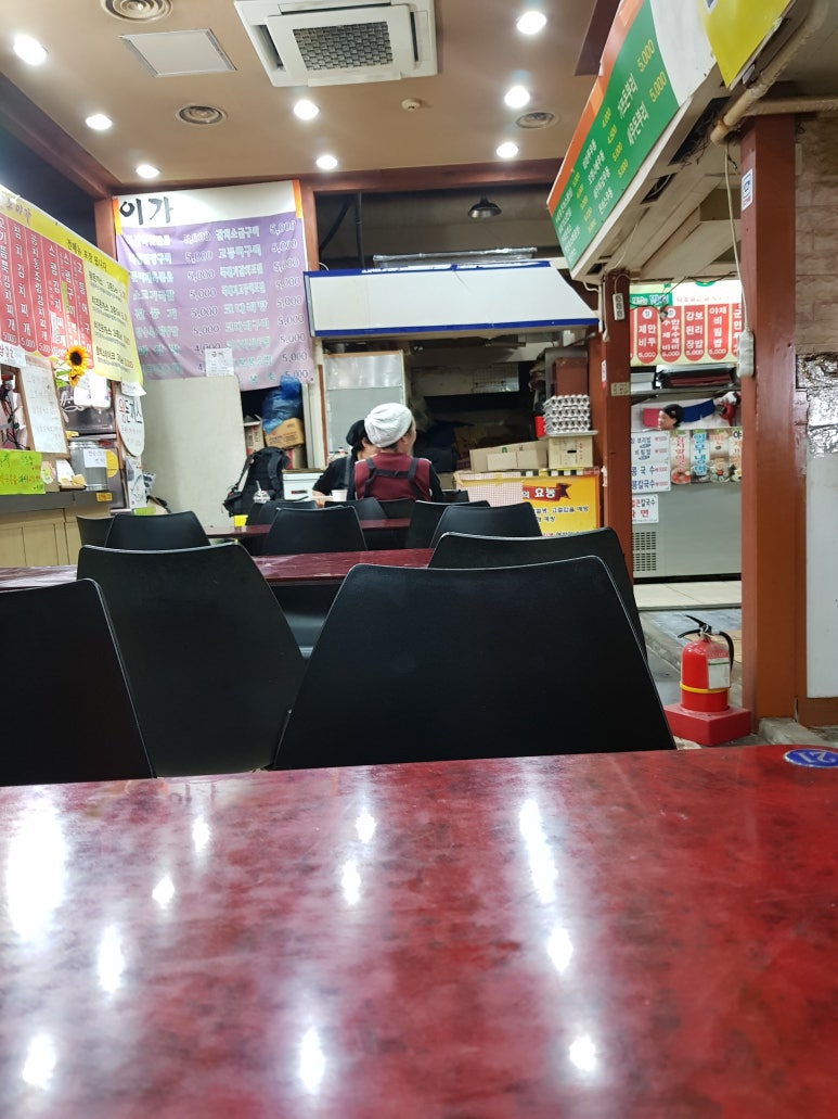 월푸드 이미지