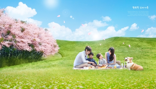 센트럴투어 이미지