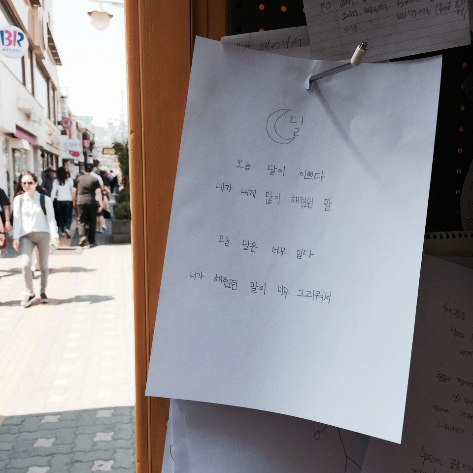 김민관 이미지