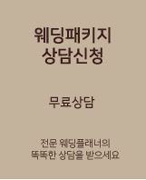 제이토탈기획 이미지