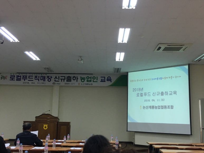 은혜푸드 이미지