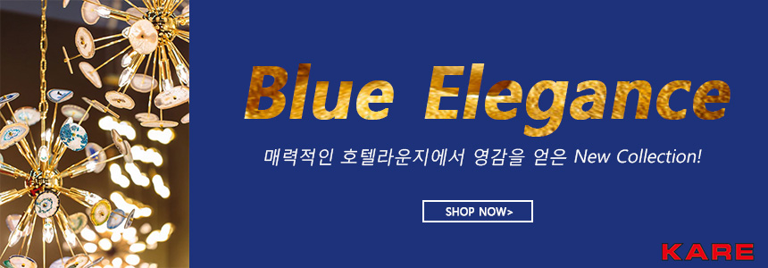 마를린홈 이미지