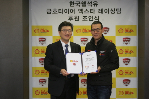 온코리아 주식회사 이미지