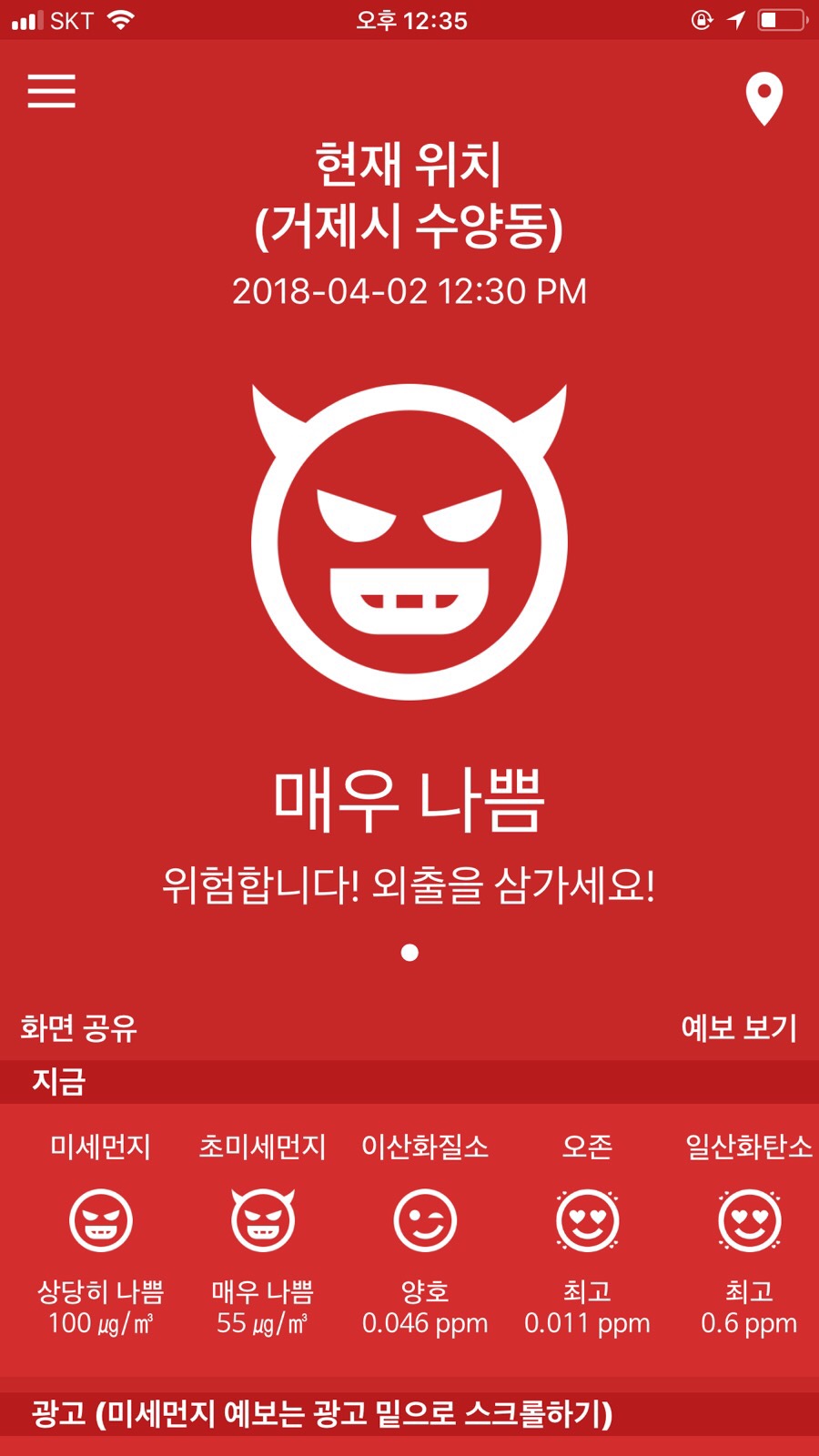블루밍제이 이미지