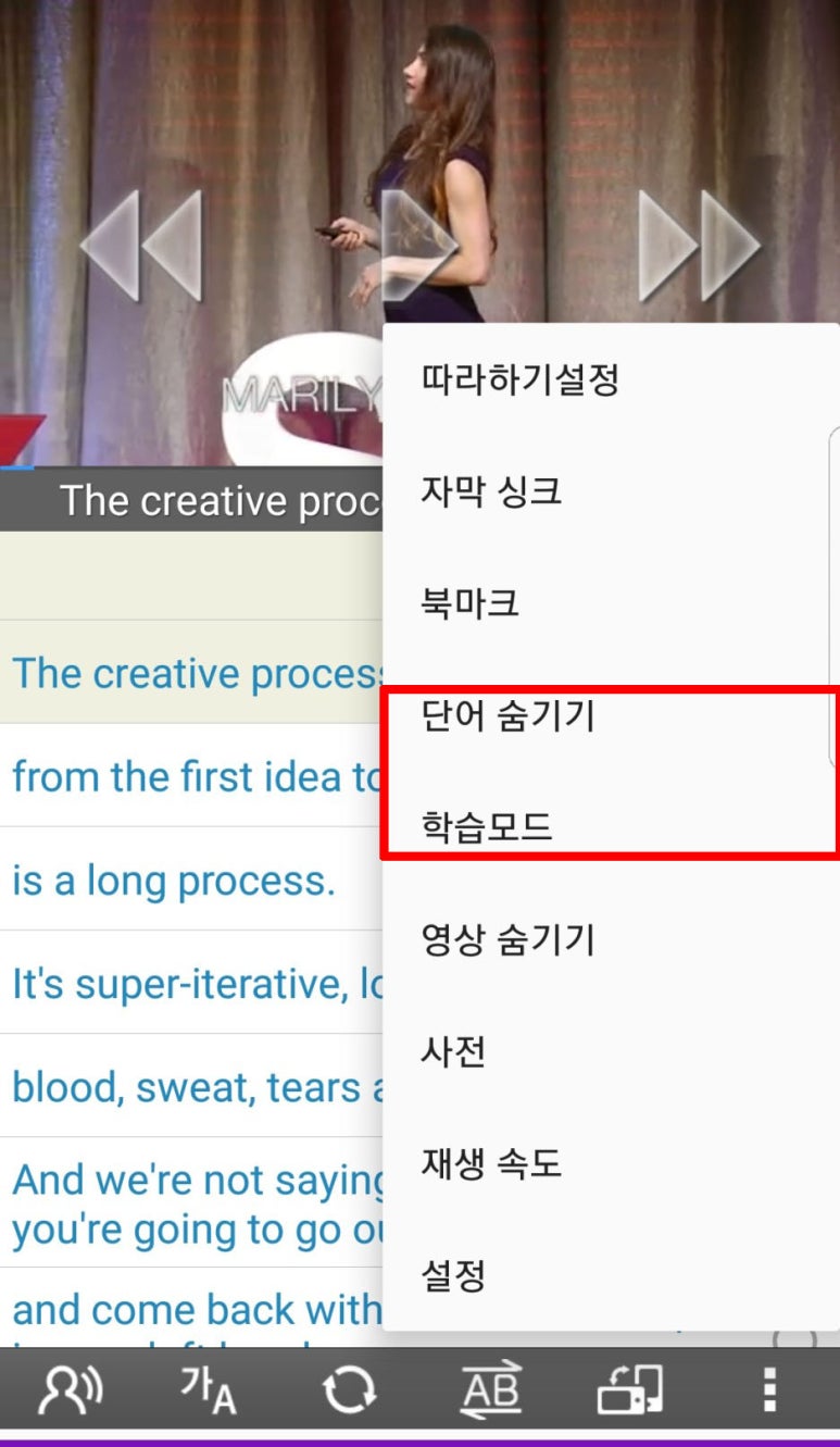 윤랩 이미지