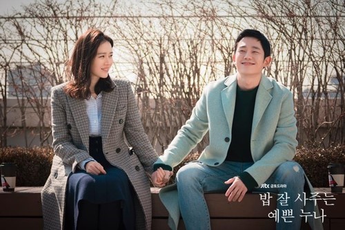 연선생 이미지