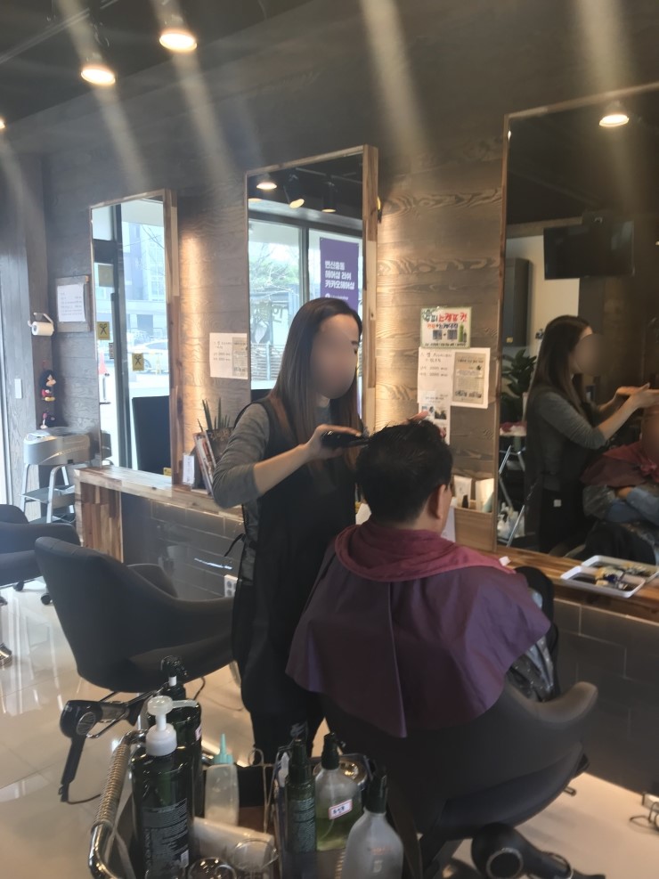 공감헤어 이미지