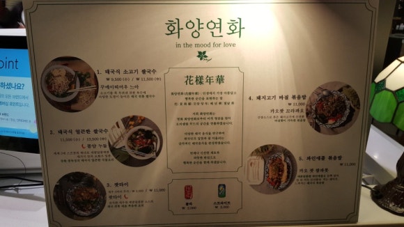 쌀이여유 이미지