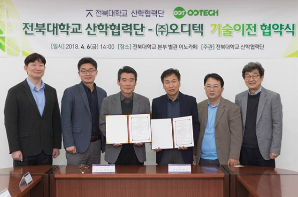 엔비엠 이미지