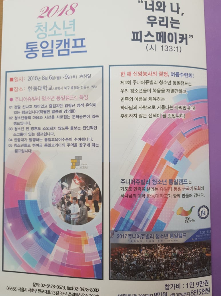 진성인쇄 이미지