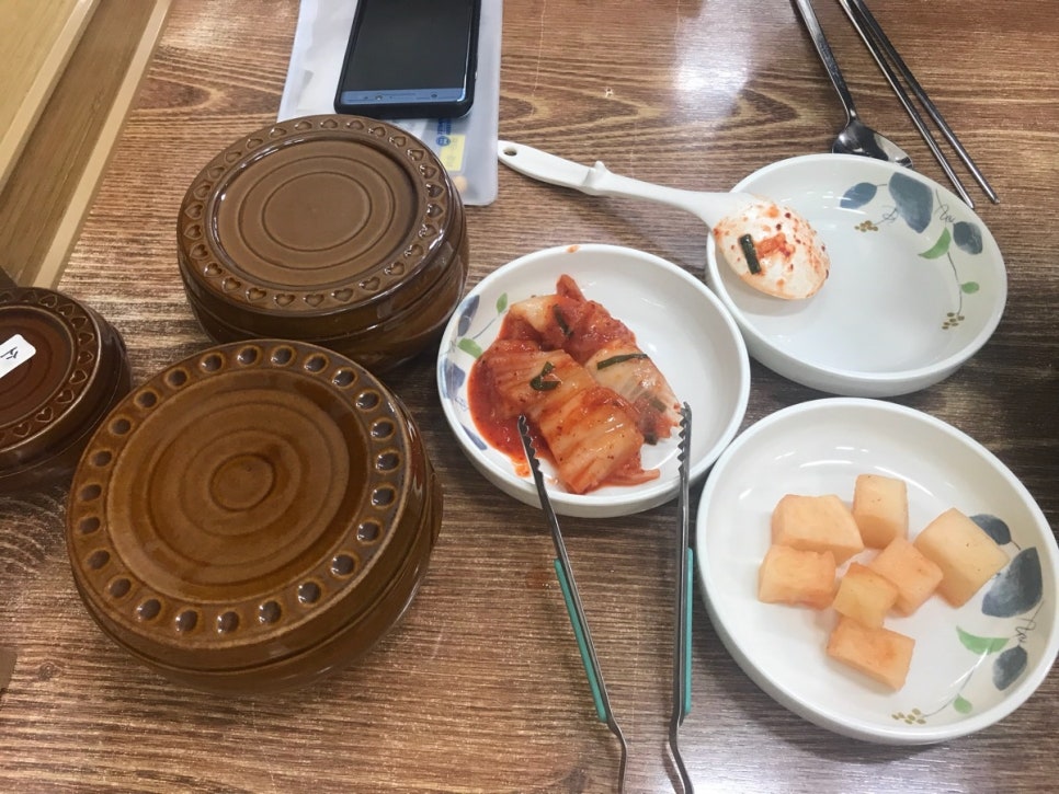 웃는집 이미지