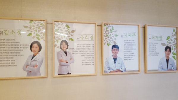 드림365내과의원 이미지