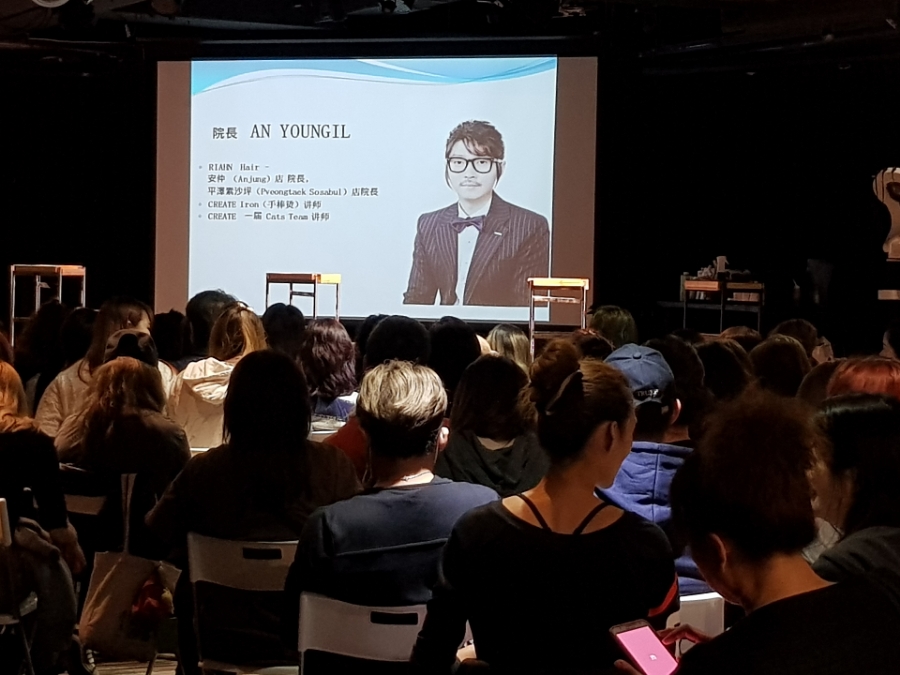 리안헤어평택안중점 이미지