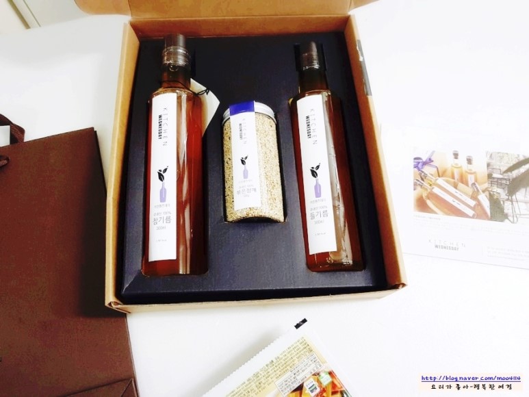 키친웬즈데이 이미지