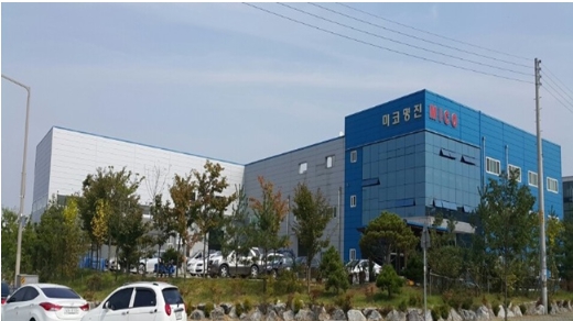 명진산업주식회사 이미지