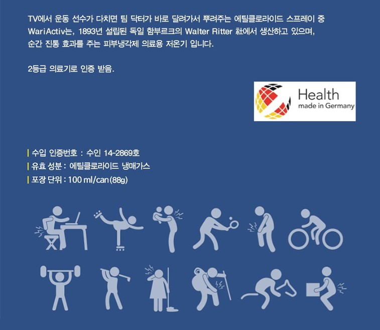 가산파트너스주 이미지