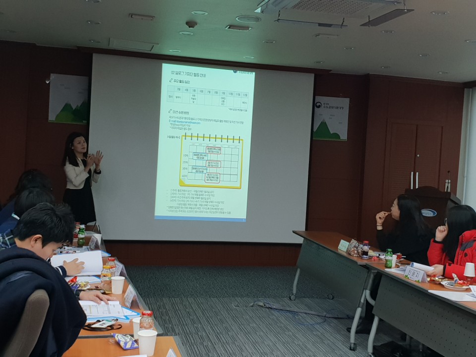기환경 이미지