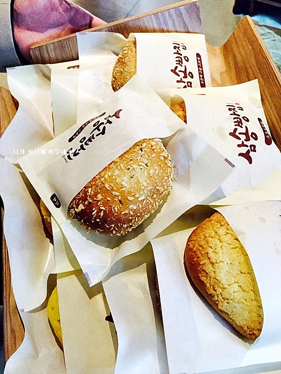 삼송빵집 이미지