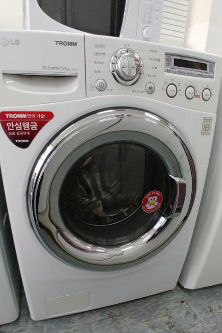 중고가전마트 이미지