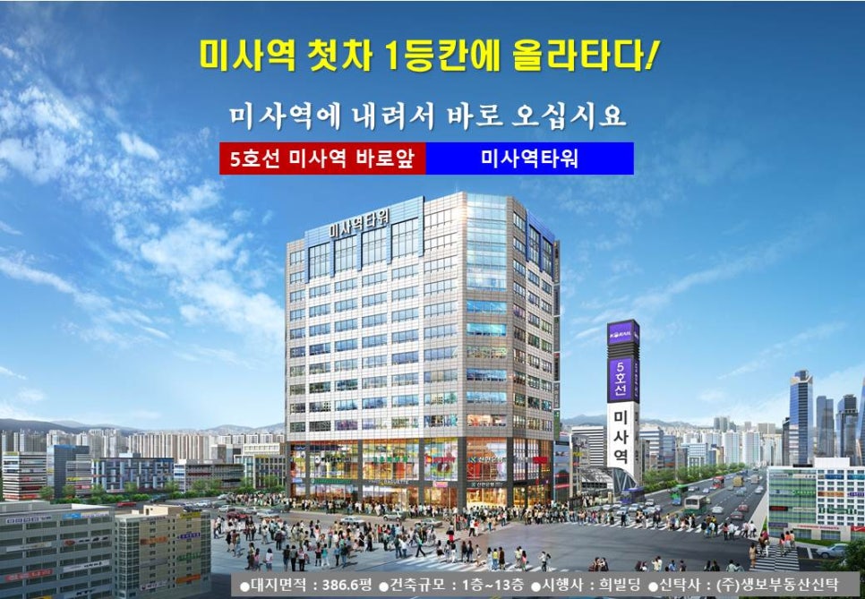 세무회계늘봄 이미지