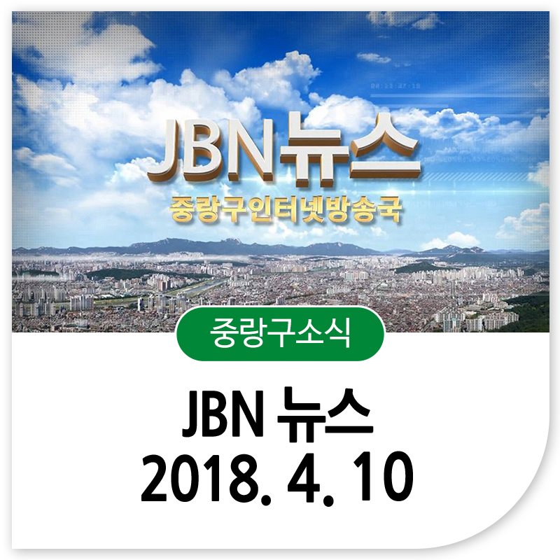 (주)아이비에스인더스트리 이미지
