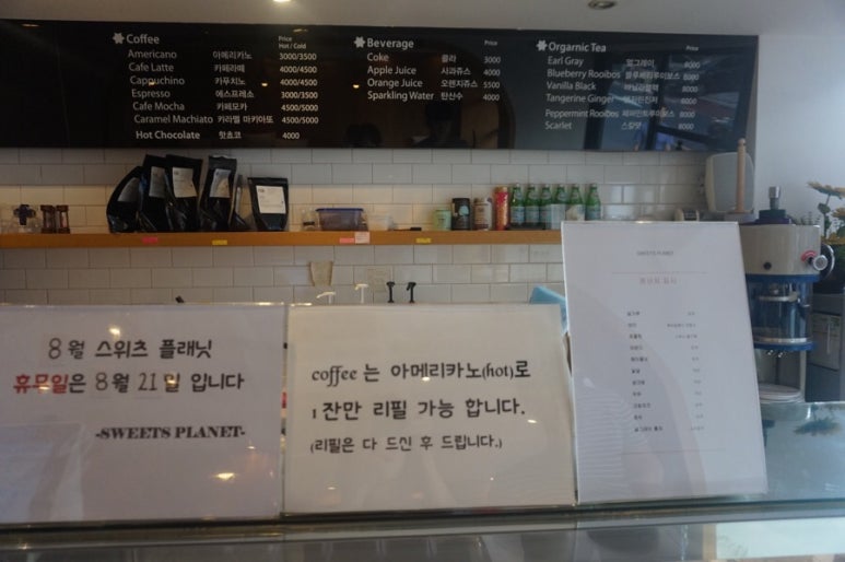 케이크플래닛 이미지