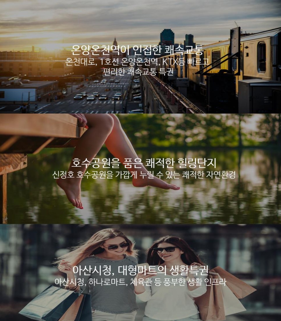 KD환경 이미지