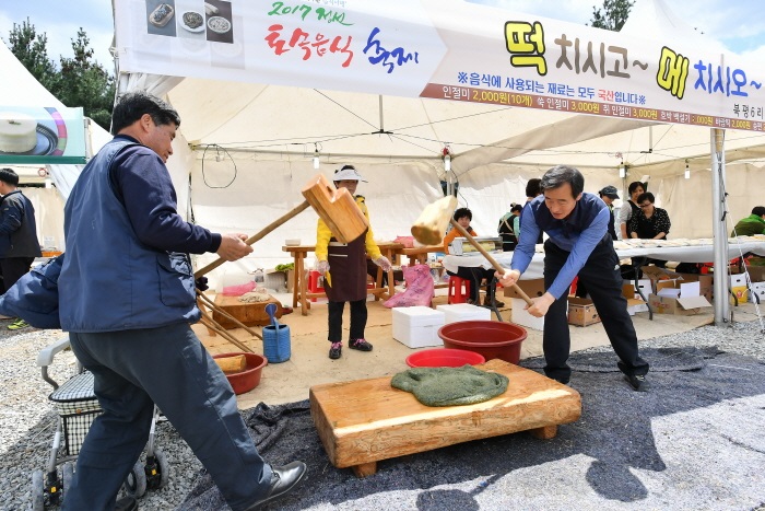 강원도토속음식 이미지