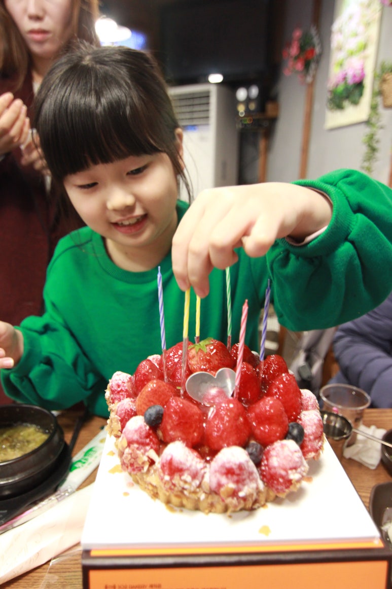 유가네왕족발 이미지