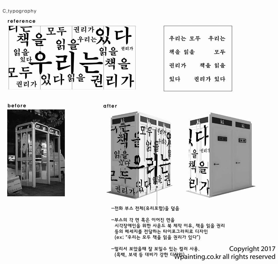 김민관 이미지