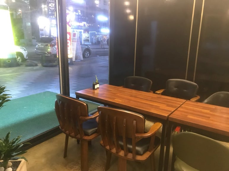 송쿡이네 이미지