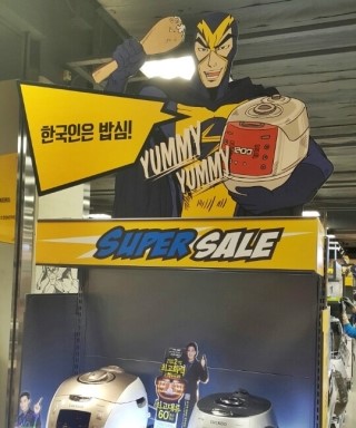 제이앤킴컴퍼니 이미지