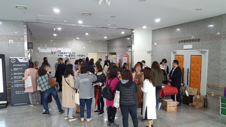 더리터 정관점 이미지