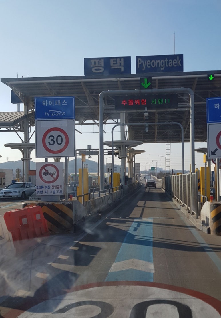 서울가전 이미지