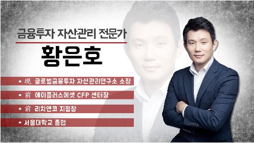 윈윈종합관리 이미지