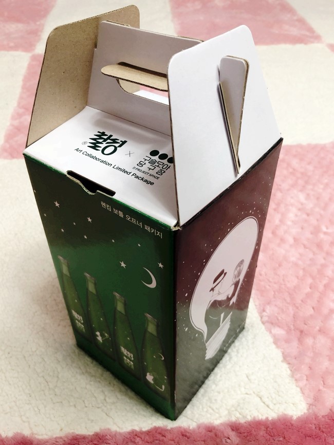 아트볼당구장 이미지