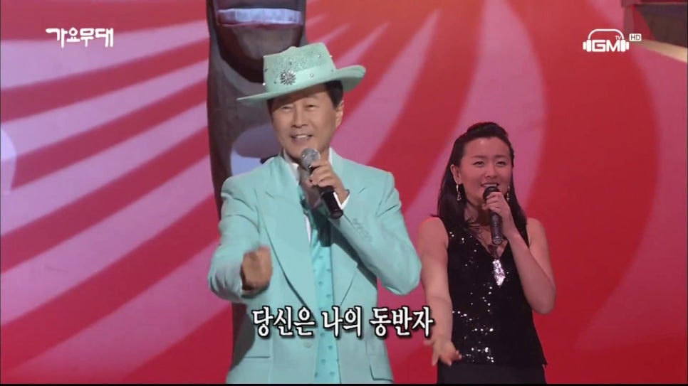 제일해외여행사 이미지