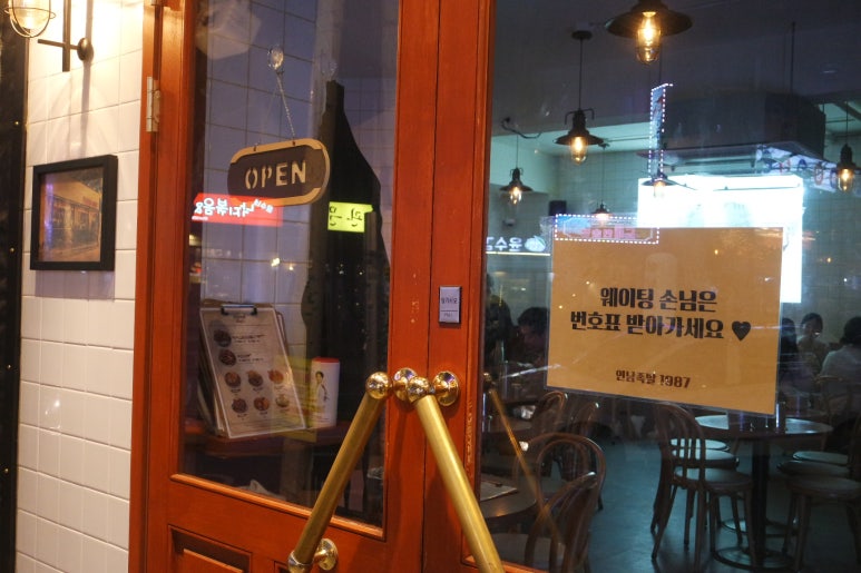 홍대족발 이미지