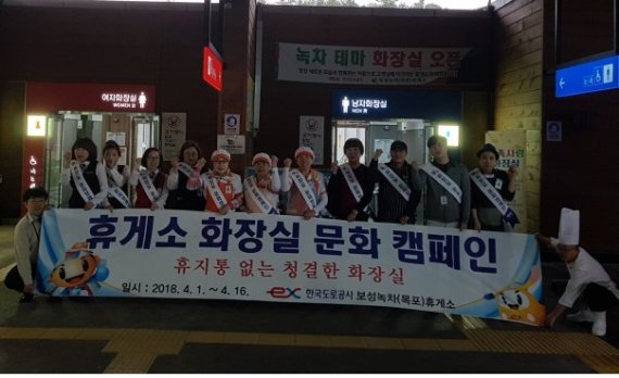 보성주유소 이미지