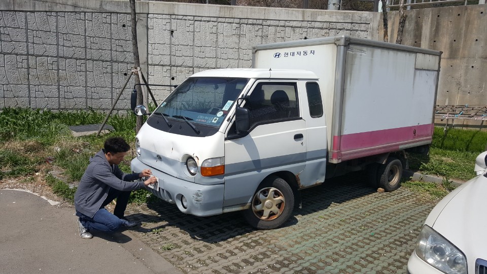 개인용달 이미지
